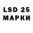 MDMA кристаллы Juan Zura
