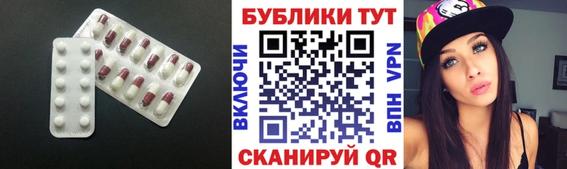 blacksprut зеркало  Шенкурск  Экстази Дубай  где найти наркотики 