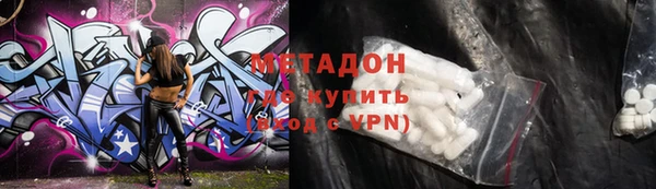 скорость Орехово-Зуево