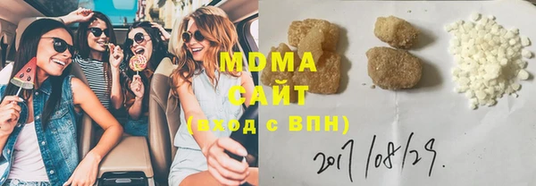 эйфоретик Переславль-Залесский