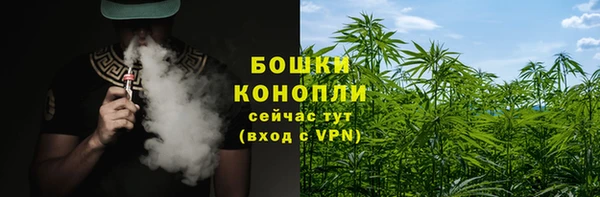 кокаин премиум Пересвет