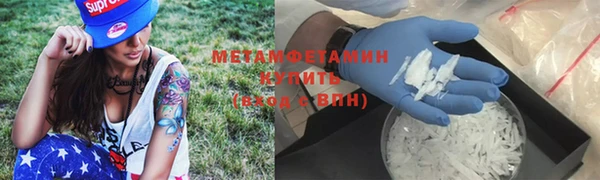 кокаин премиум Пересвет