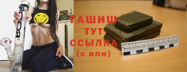 кокаин премиум Пересвет