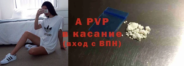 эйфоретик Переславль-Залесский