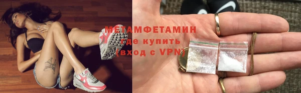 эйфоретик Переславль-Залесский