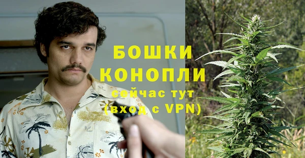 кокаин премиум Пересвет