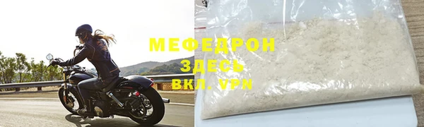 эйфоретик Переславль-Залесский