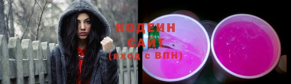 ECSTASY Новый Уренгой