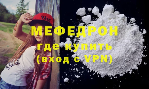 ПСИЛОЦИБИНОВЫЕ ГРИБЫ Уссурийск