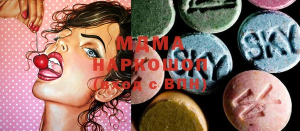 кокаин премиум Пересвет