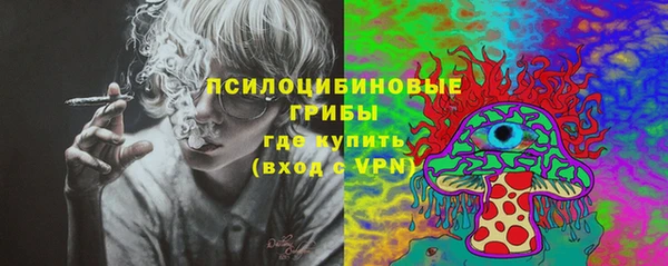 бутик Пестово