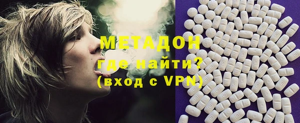 эйфоретик Переславль-Залесский