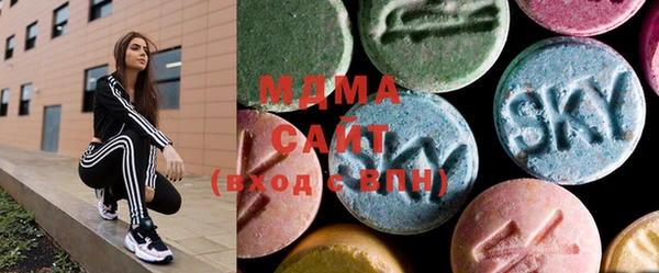 МДПВ Осташков