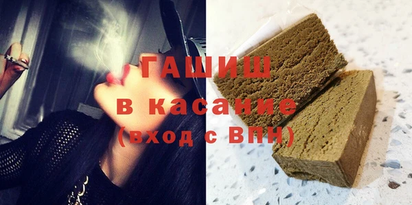 эйфоретик Переславль-Залесский