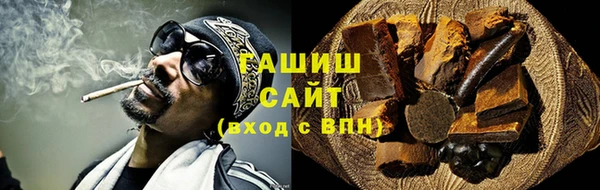 эйфоретик Переславль-Залесский