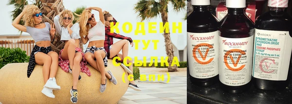 бутик Пестово