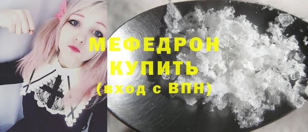 дистиллят марихуана Долгопрудный
