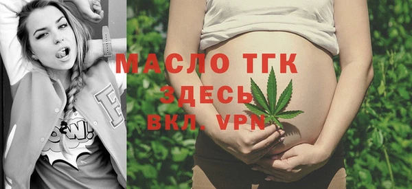 эйфоретик Переславль-Залесский
