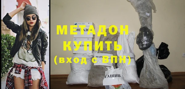 кокаин премиум Пересвет