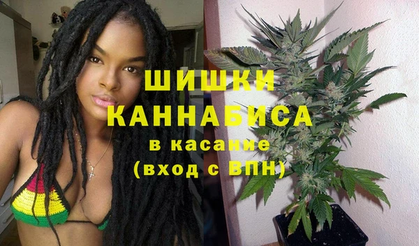 эйфоретик Переславль-Залесский