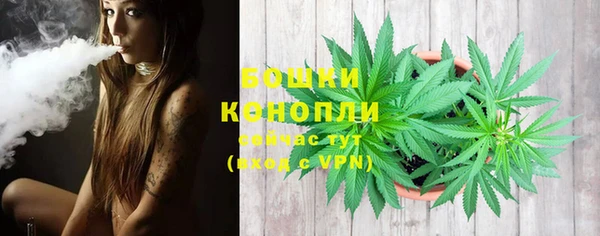 кокаин премиум Пересвет