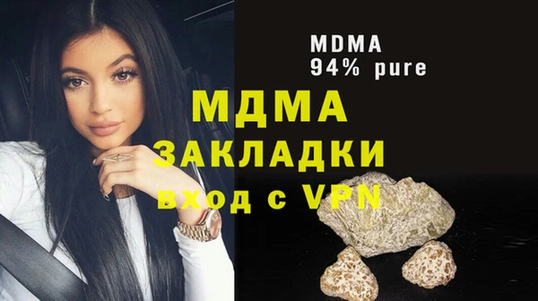 кокаин премиум Пересвет